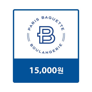 파리바게뜨 교환권 15,000원