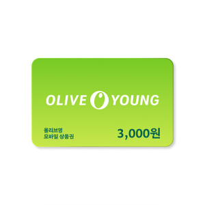 올리브영 모바일상품권 3,000원권