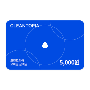 크린토피아 기프트카드 5천원권