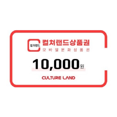 K-ViZERO 방역서비스 300평 이용권